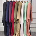 Farah 1|pc jilbab